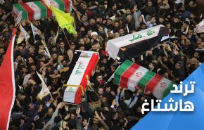 جريمة بإقرار دولي.. المقاومون يعاهدون قادتهم بالثأر واخراج الامريكان