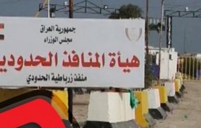 محافظ واسط يدعو الكاظمي لإرسال فوج من الجيش لحماية منفذ زرباطية