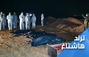 العراقيون يمجدون تضحيات الحشد من محاربة ’داعش’ الى كورونا 