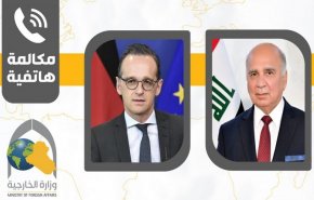 العراق يدعو ألمانيا لرفع اسمه من قائمة 'الدول عالية الخطورة'