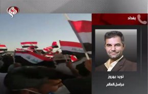  مراسل العالم يكشف تفاصيل إصابة متظاهرين في بغداد
