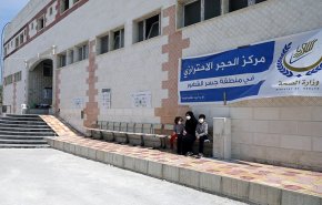 وزارة الصحة السورية بدأت استخدام عقار يخفض خطر الوفاة بكورونا