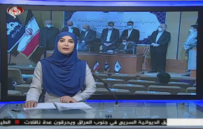 نشرة الاخبار الاقتصادية من قناة العالم 15:30بتوقيت غرينتش 12-07-2020
