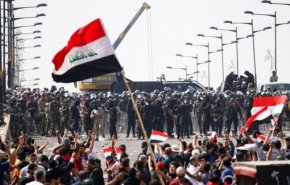 بانوراما..ماذا حصل على بوابة بغداد؟

