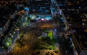 شرطة الاحتلال تعتقل 19 شخصا اثر اشتباك مع مستوطنين