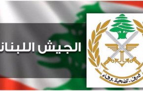 جيش لبنان يتحدث عن خروقات إسرائيلية ليوم امس الاحد