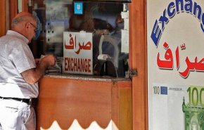 الدولار وتأرجح سعر صرفه في الأسواق اللبنانية