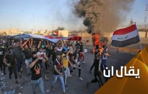 آخر ما كنا نتوقعه.. قتل من قارع الطاغية صدام