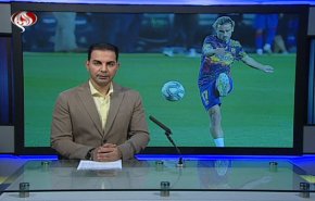 نشرة الاخبار الرياضية من قناة العالم 11:45 بتوقيت غرينتش 13-07-2020