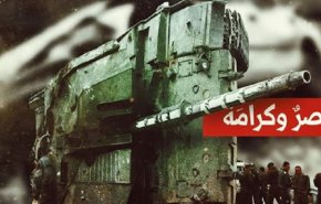 حرب تموز وامتداد قدرات المقاومة وحلفائها
