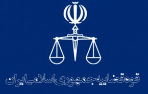 السلطة القضائية تستلم الوثائق المتعلقة بسفر الشهيد سليماني الأخير
