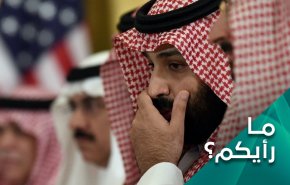 مصير العدوان السعودي علی اليمن خلال الـ6 أشهر القادمة