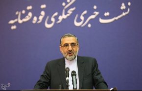 تنفيذ حكم الإعدام بحق جاسوس عمل لصالح السي آي إيه