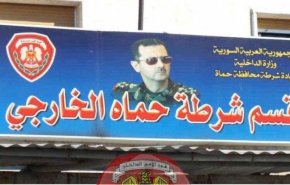 سوريا: قتل زوجته بطريقة بشعة والسبب غريب! +صور