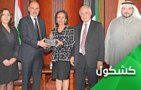 الكـويت تدخـل على الخط لإسعاف لبنان