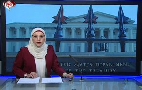 نشرة الاخبار الاقتصادية من قناة العالم 15:30بتوقيت غرينتش 14-07-2020
