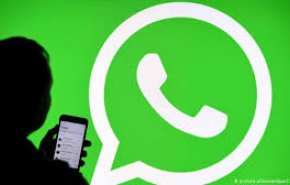 توقف مفاجئ لتطبيق واتساب