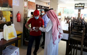 السعودية تمنع من تجاوزوا سن 65 عاما دخول بعض الاماكن