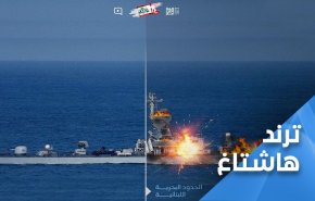 هكذا تفاعل احرار العالم مع اولى مفاجآت زمن الانتصارات