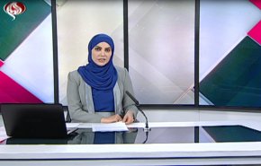  نشرة الاخبار من قناة العالم الساعة 10:00 بتوقيت غرينتش 15-07-2020 
