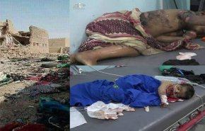 أكثر من 25 شهيدا يمنيا في حصيلة جديدة لمجزرة الجوف