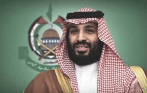 دوافع الحملة السعودية على حماس

