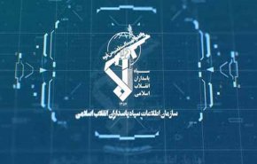 الحرس الثوري يعلن عن تفكيك خلية إرهابية جنوبي إيران