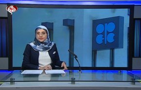 نشرة الاخبار الاقتصادية من قناة العالم 15:30بتوقيت غرينتش 16-07-2020