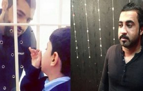 هولندا تدعو البحرين لإلغاء أحكام إعدام محمد رمضان وحسين موسى