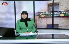 نشرة الاخبار من قناة العالم الساعة 16:00 بتوقيت غرينتش 16-07-2020