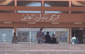 ليبيا:تسجيل حالتين وفاة بسبب كورونا بمركز بنغازي الطبي