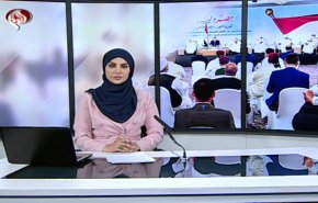 نشرة الاخبار من قناة العالم الساعة 10:00 بتوقيت غرينتش 17-07-2020
