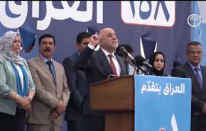 ائتلاف النصر يرحب بنفي الكونفدرالية من قبل البعثة الاممية