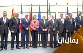 العقوبات الأمريكية على إيران 