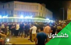 الحبل السري بين تجمع بهبهان ومؤتمر زمرة المنافقين