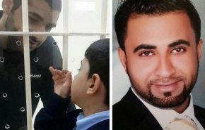 ماذا تعرف عن 'الاثنين الاسود' في البحرين؟