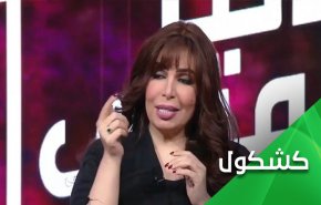 دُمى إبن سلمان.. سعاد الشمري مثالاً