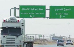 قوة عسكرية تتجه للسيطرة على منفذ حدودي عراقي