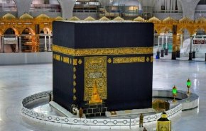 السعودية تحدد فترة منع الدخول إلى المشاعر المقدسة