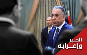 ما هي طموحات العراق من زيارة الكاظمي للرياض؟