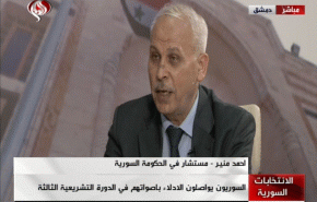 منير: قراراتنا سورية بامتياز والدستور يتحرك لصالح المواطنين أولا 