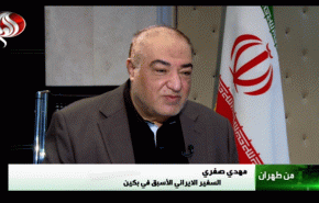 صفري يكشف طبيعة تحرك ايران نحو الشرق والصين تحديدا