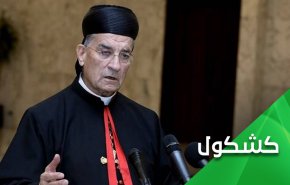 الحياد اللبناني.. بين الواقع والنظرية