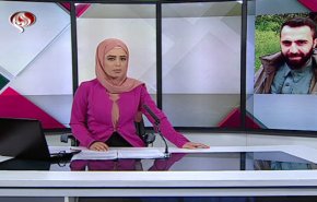 نشرة الاخبار من قناة العالم الساعة 10:00 بتوقيت غرينتش 20-07-2020
