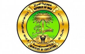 التربية العراقية تحدد موعد جديد لامتحانات طلبة الصف السادس 