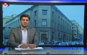 نشرة الاخبار الاقتصادية من قناة العالم 15:30بتوقيت غرينتش 20-07-2020