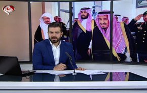 نشرة الاخبار من قناة العالم الساعة 16:00 بتوقيت غرينتش 20 -07-2020