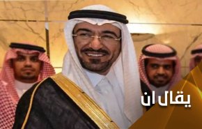 سعد الجبري .. صاحب المال القذر والمهام الأقذر؟