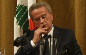 الحجز على أملاك سلامة