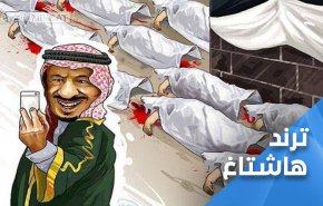 الكل بانتظار رحيله.. أولهم ابن سلمان..